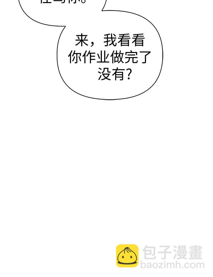 第6话25