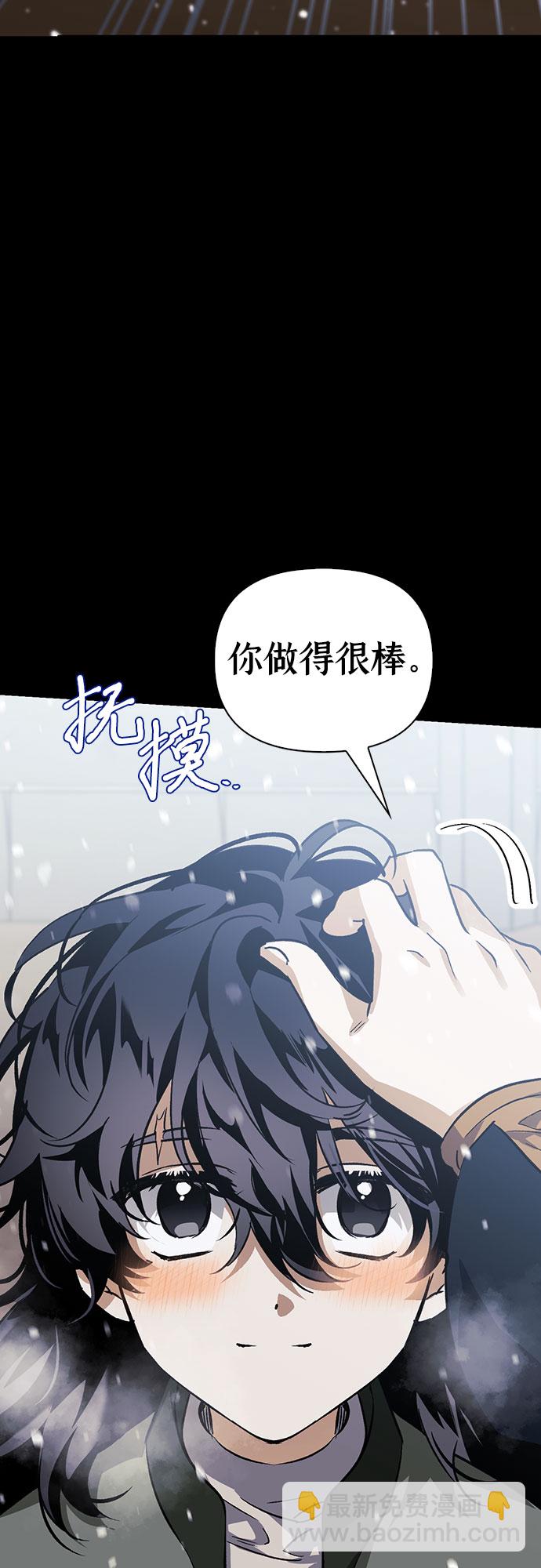 第6话39