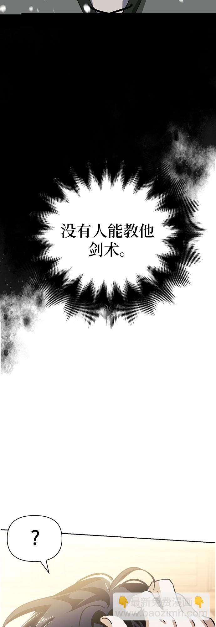 第6话40