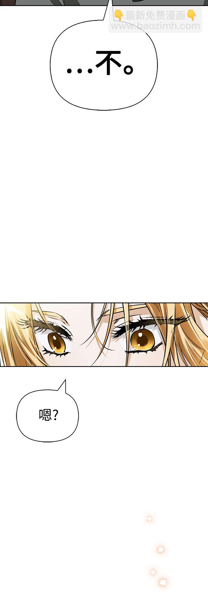 第6话56