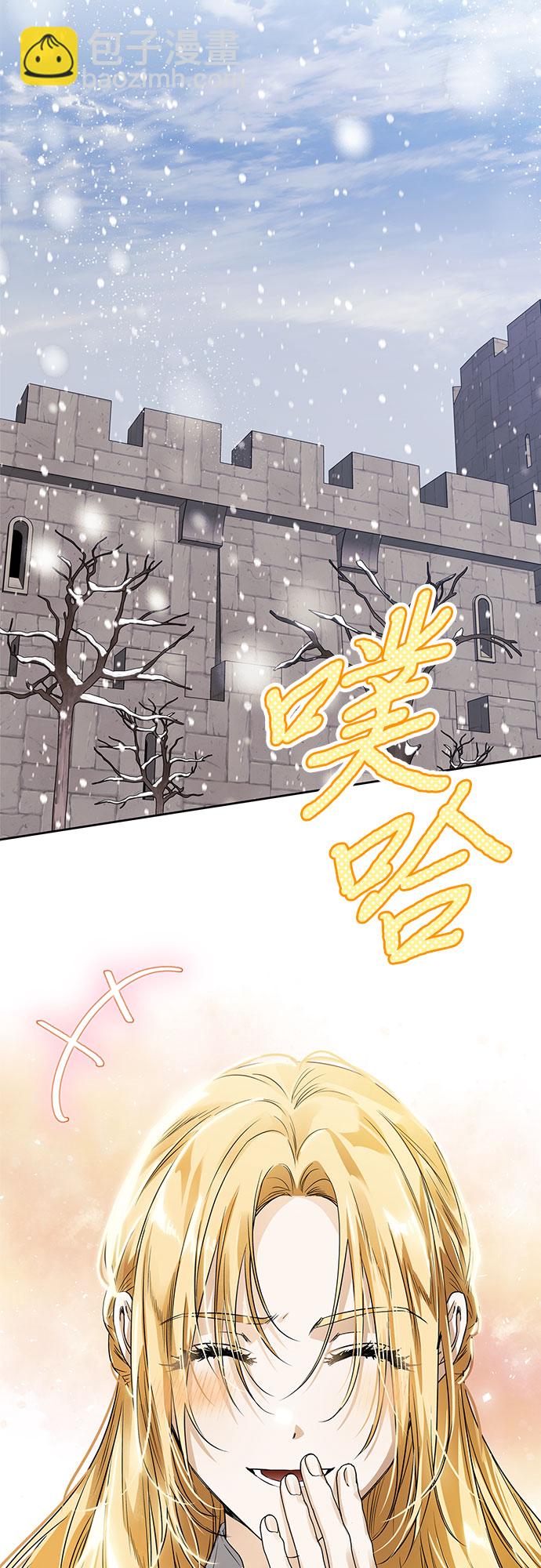 第6话65