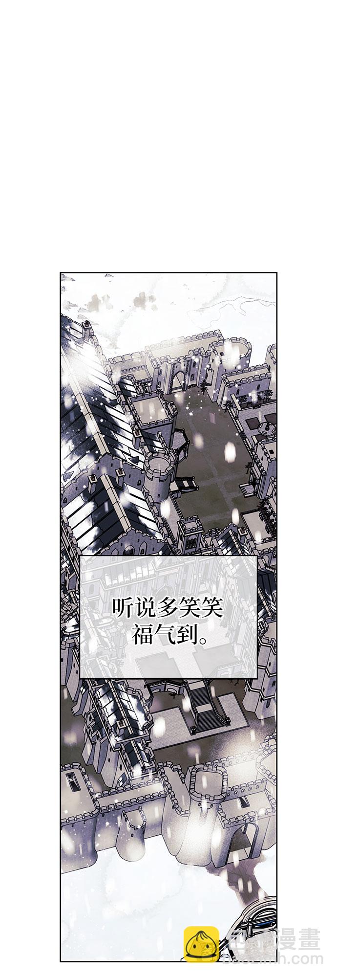第6话68
