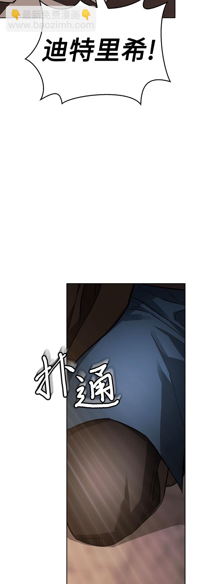 第6话70
