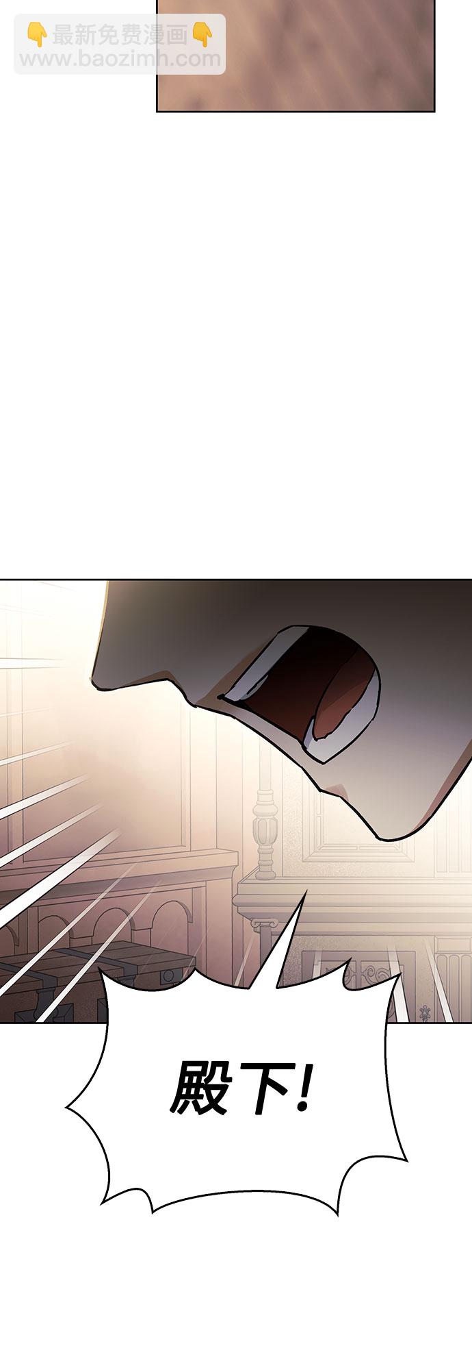第6话71