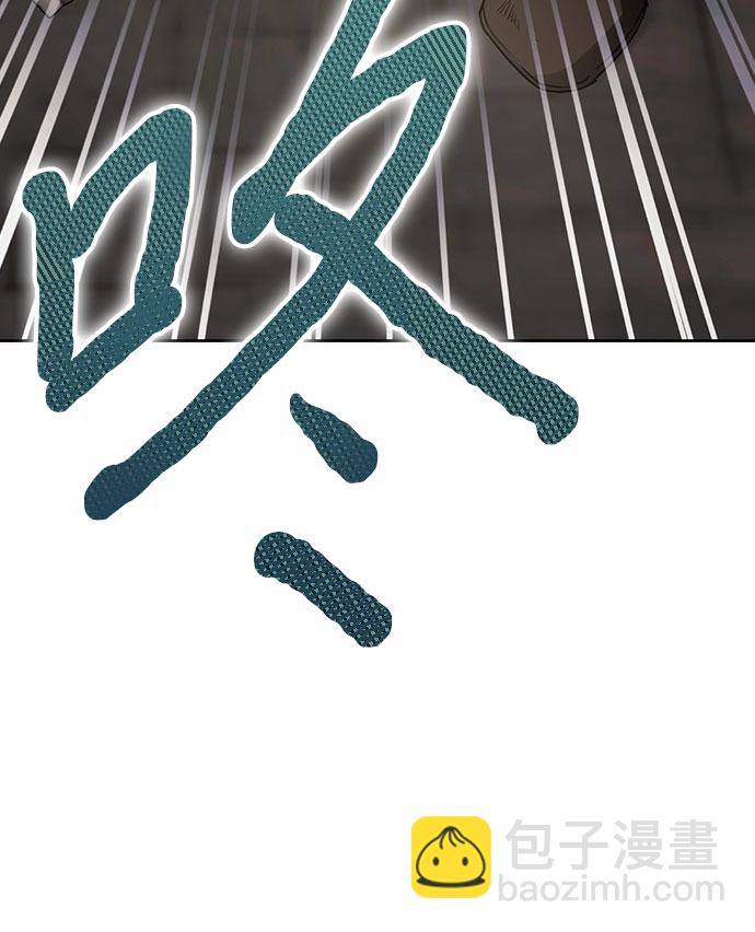 第6话75