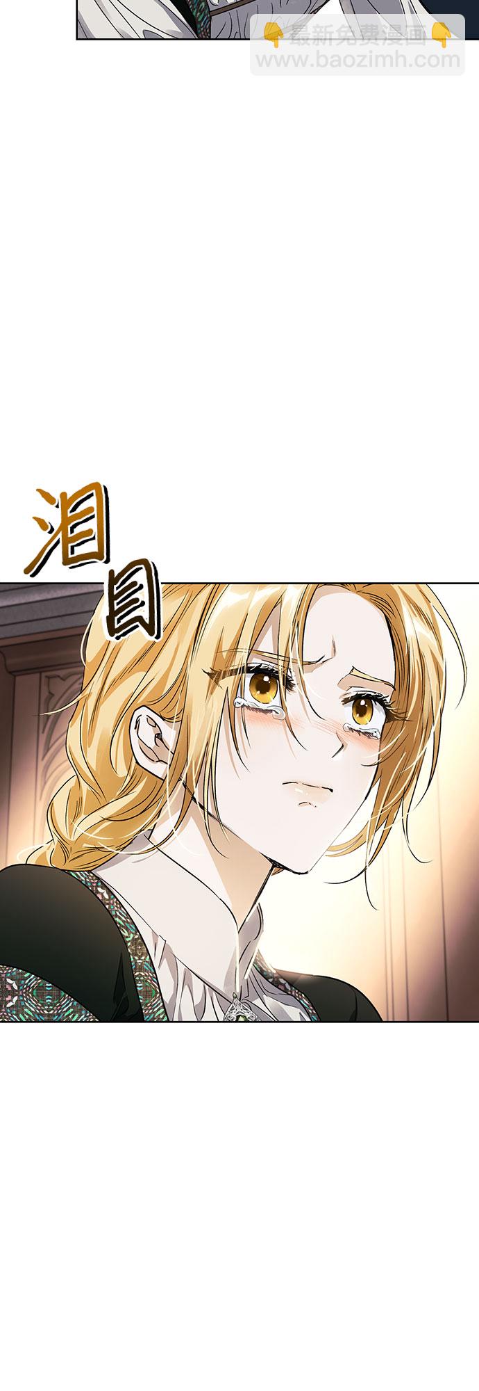 第6话78