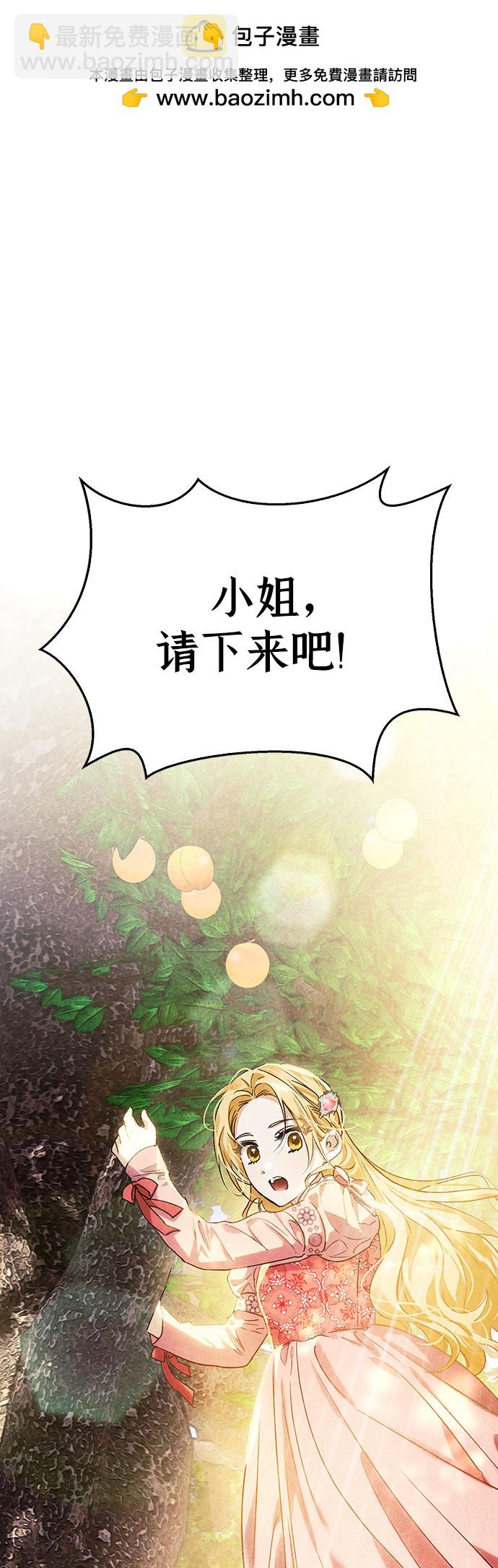 第9话1