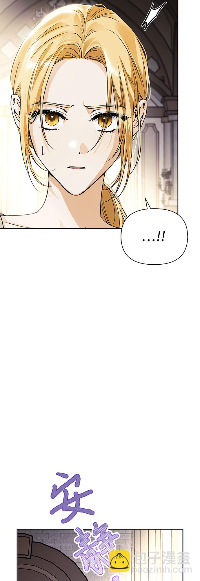 第9话17