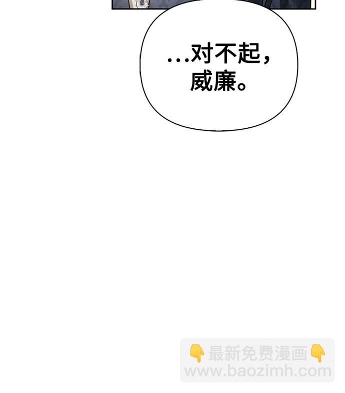 第9话20