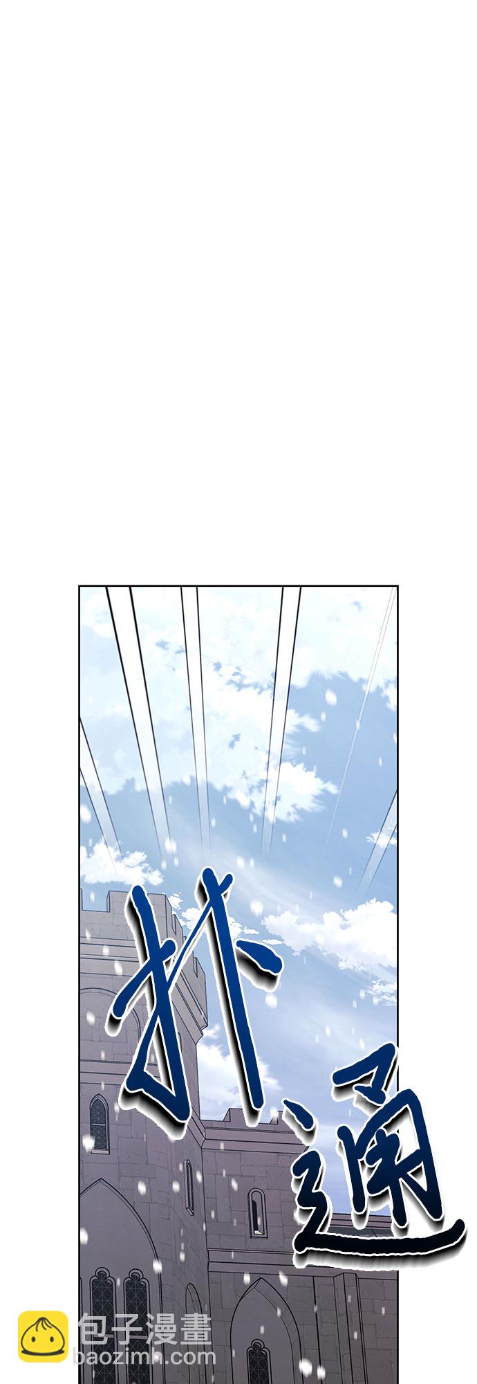 第9话35