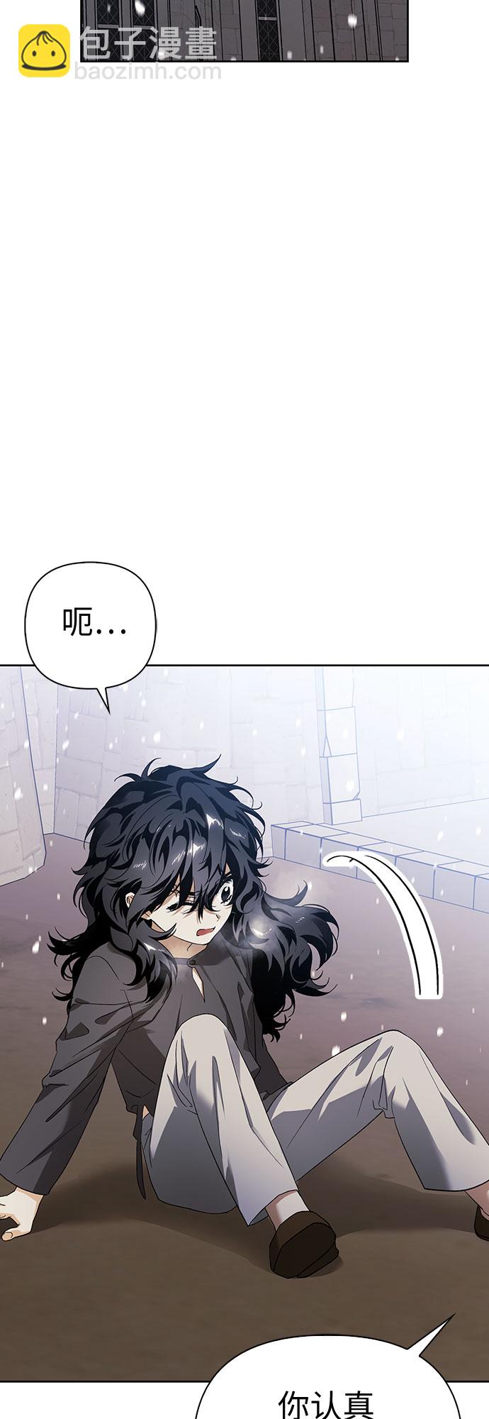 第9话36