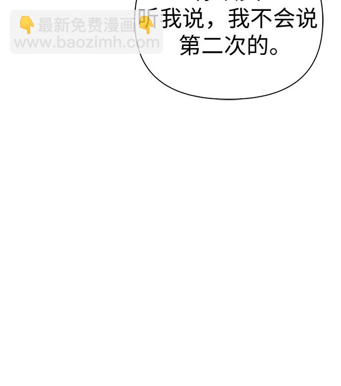 第9话37
