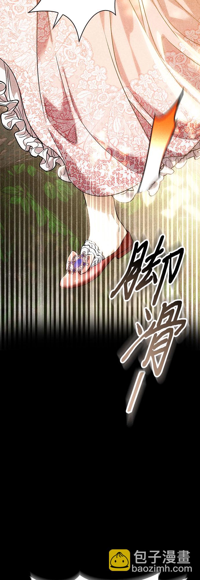 第9话4