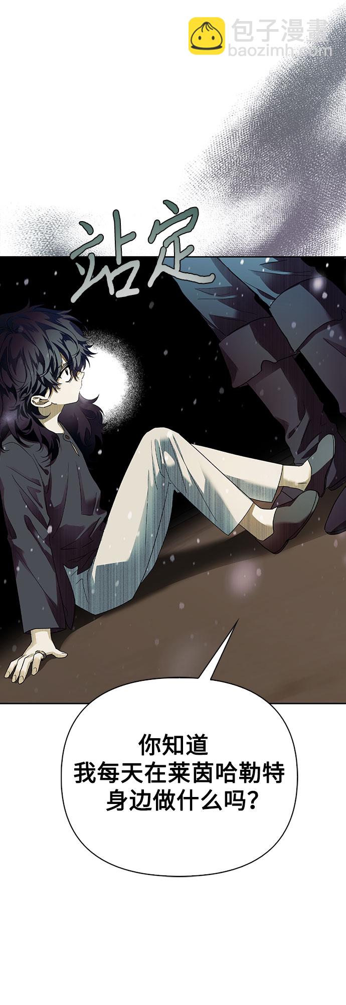 第9话40