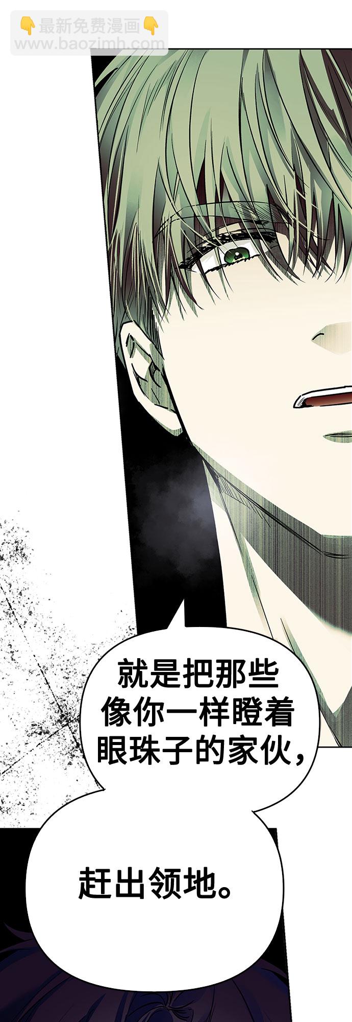 第9话42