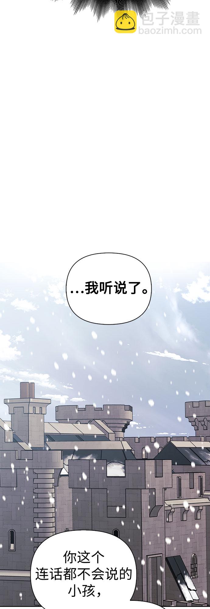 第9话44