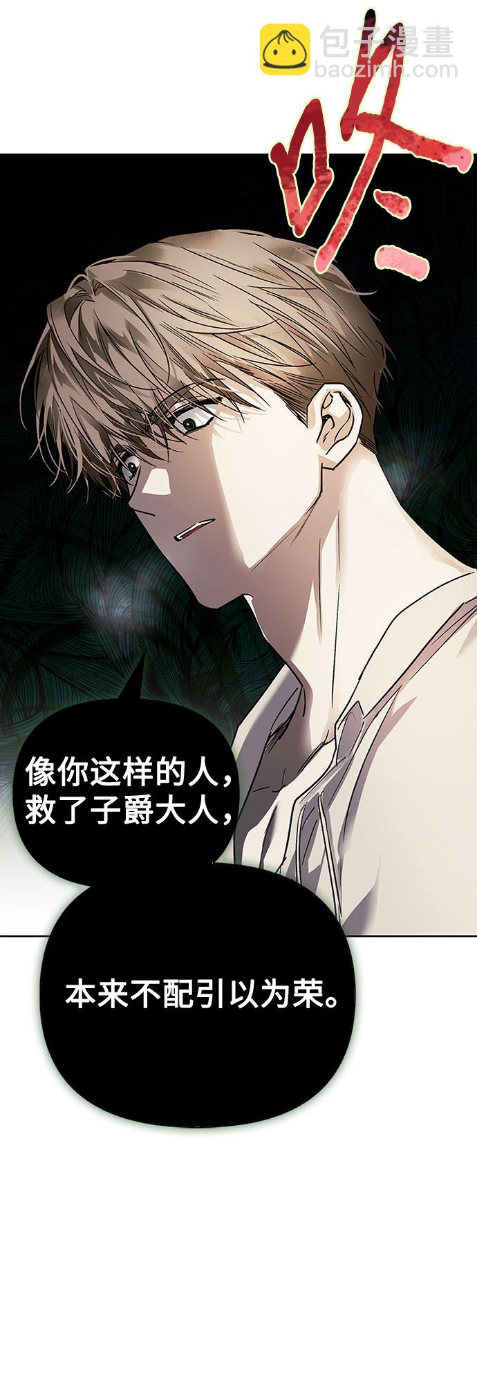 第9话46
