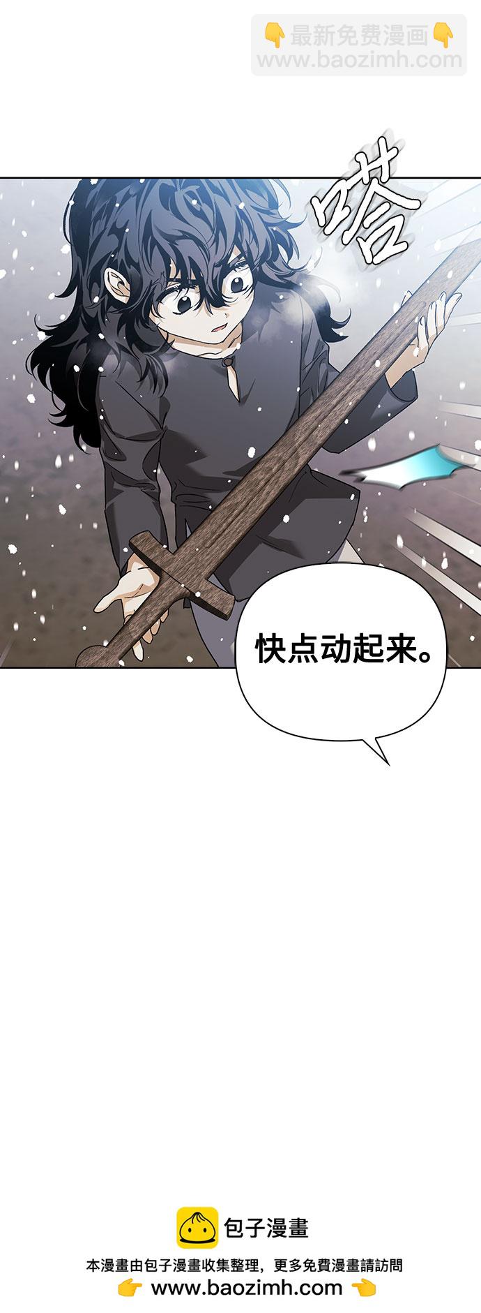 第9话53