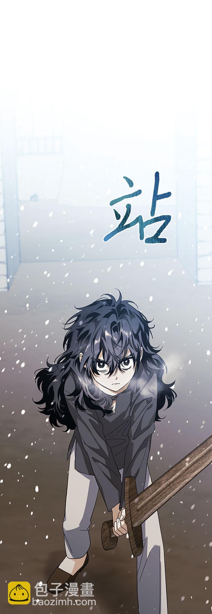 第9话55