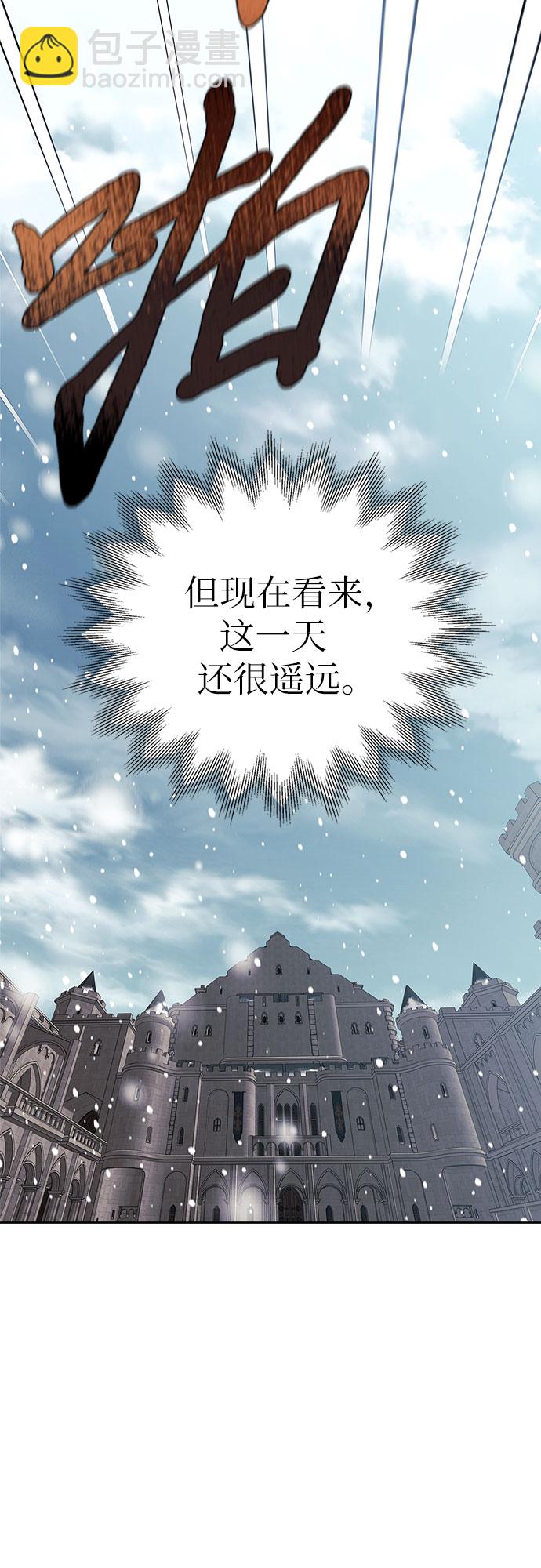 第9话59