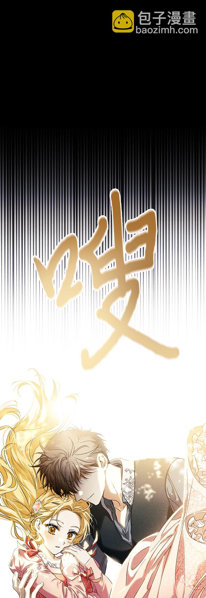 第9话6