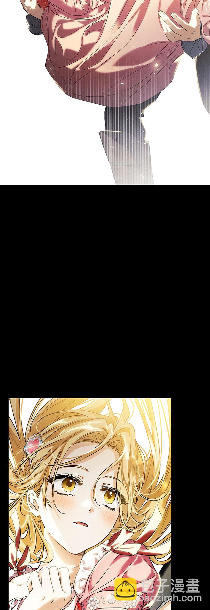 第9话7