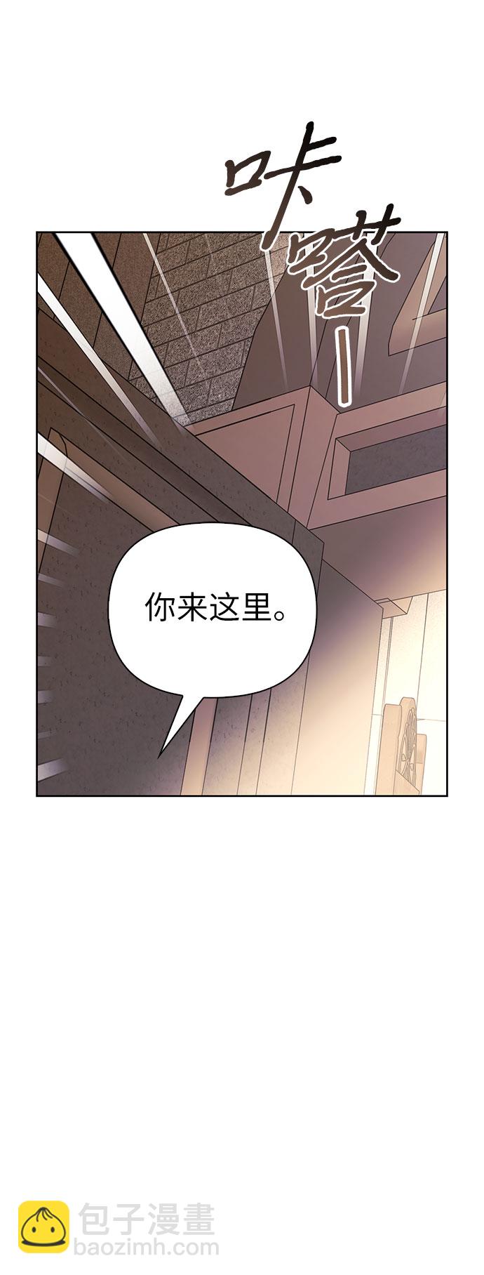 第9话75