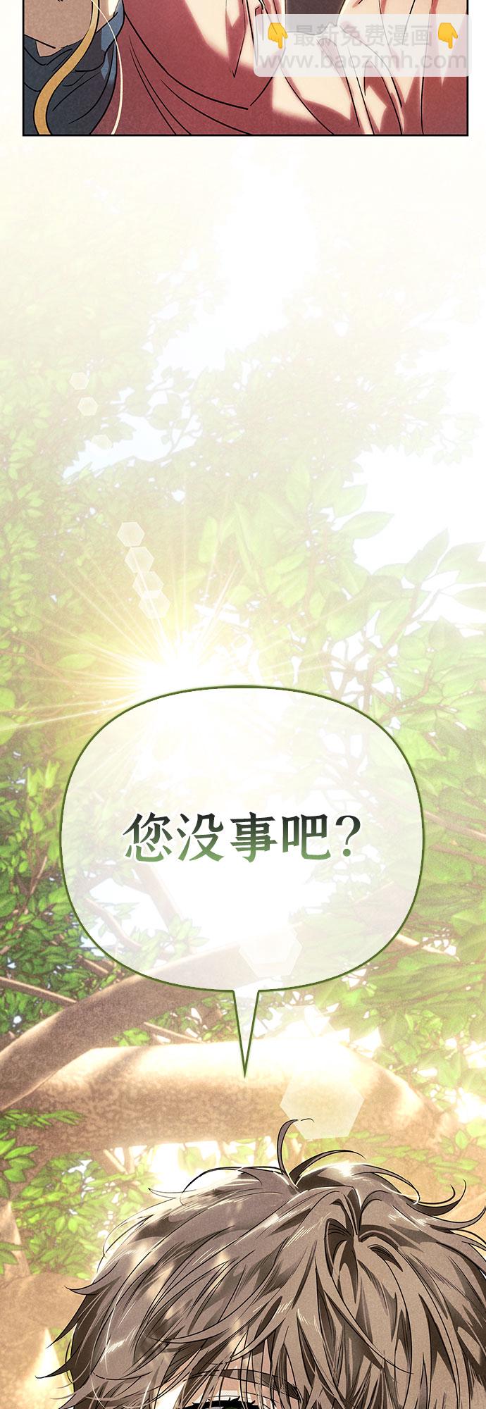 第9话9