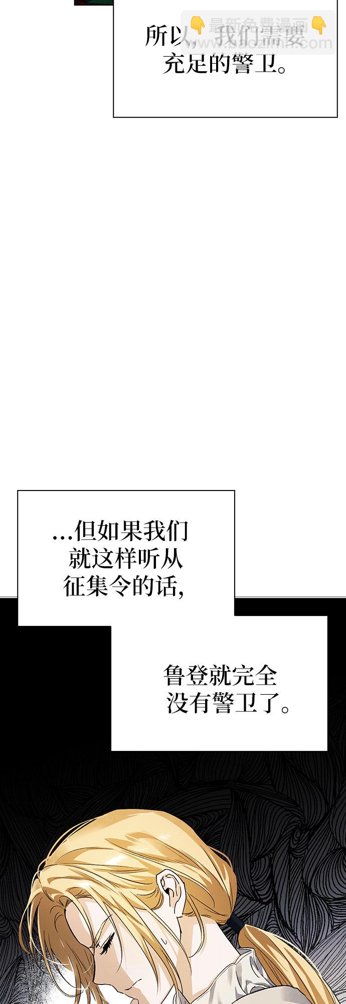 第13话11