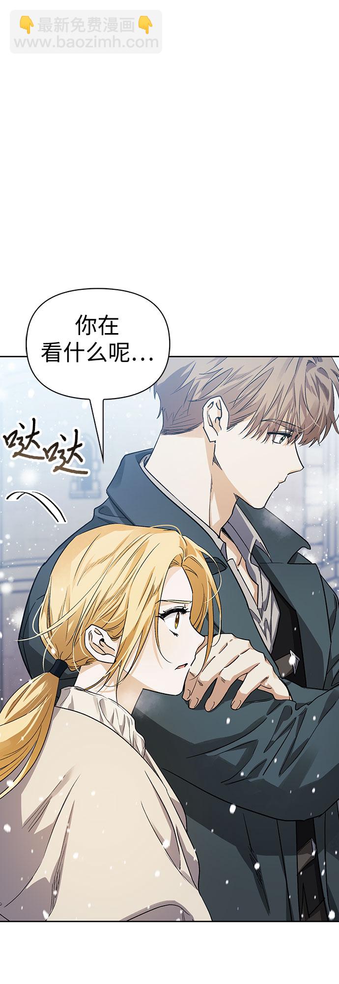第13话33