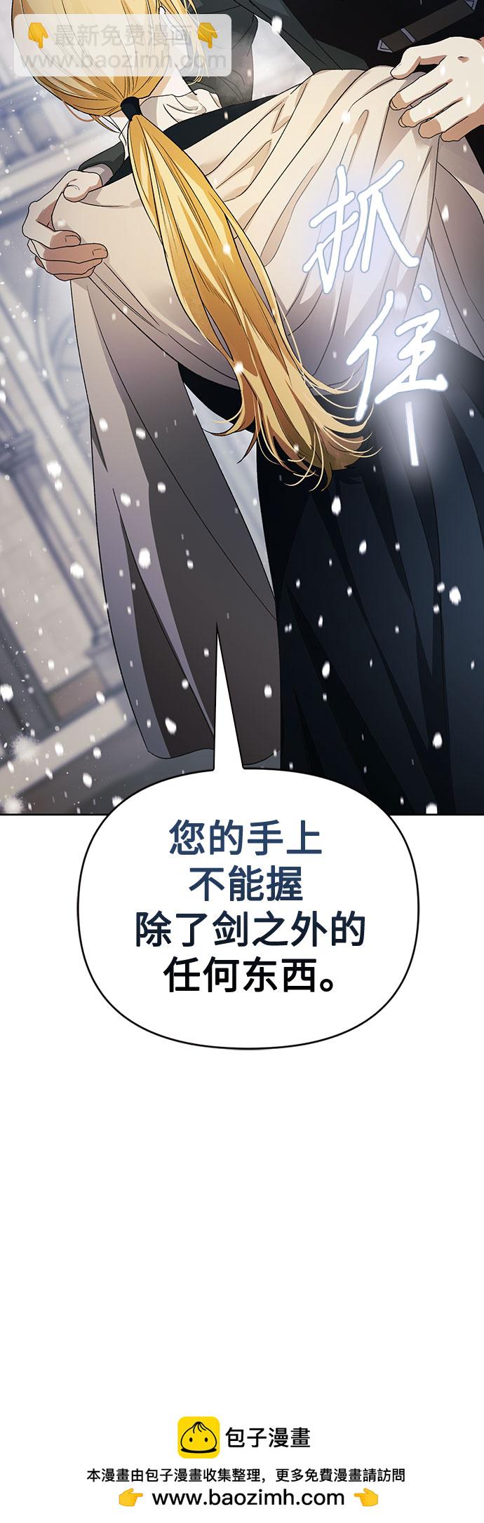 第13话53