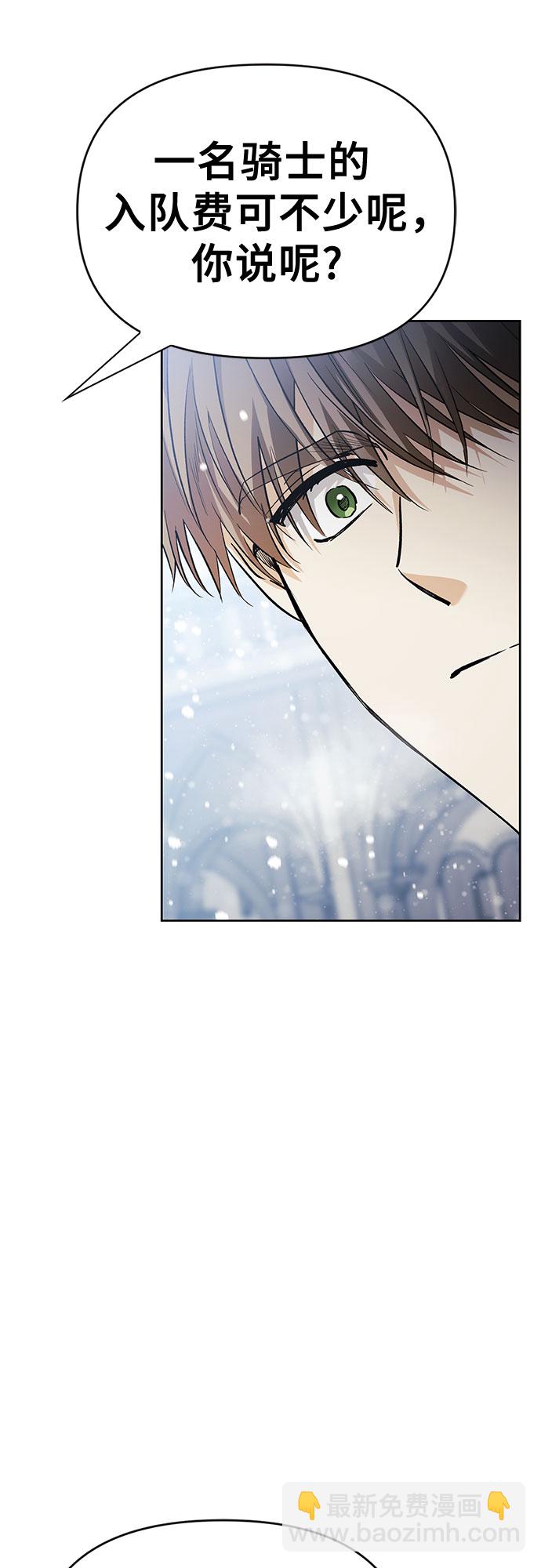 第13话68