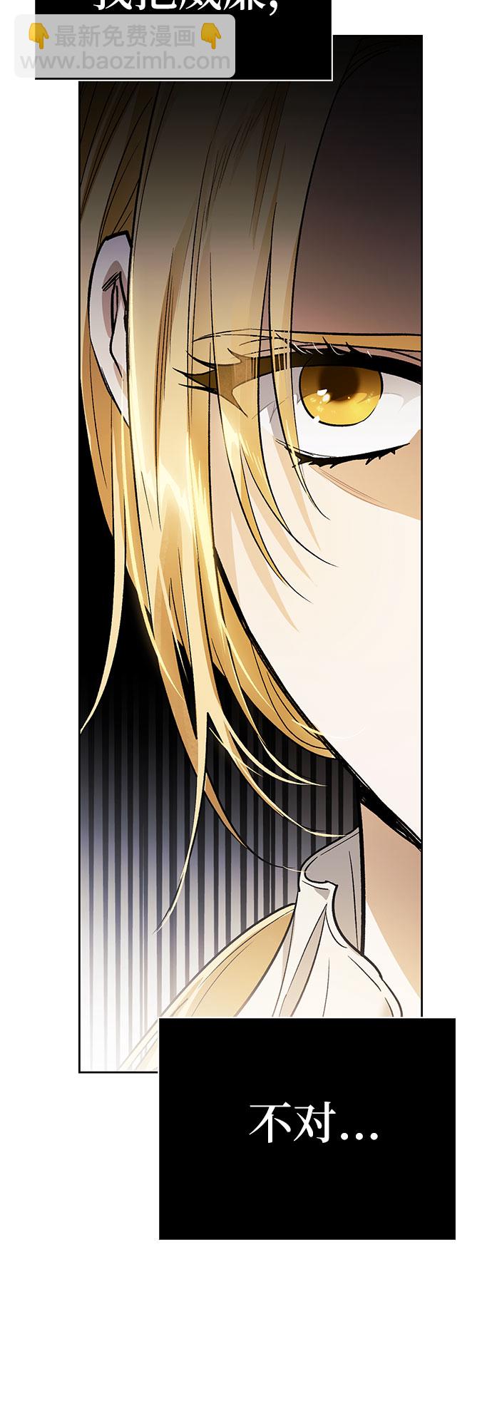 第13话74