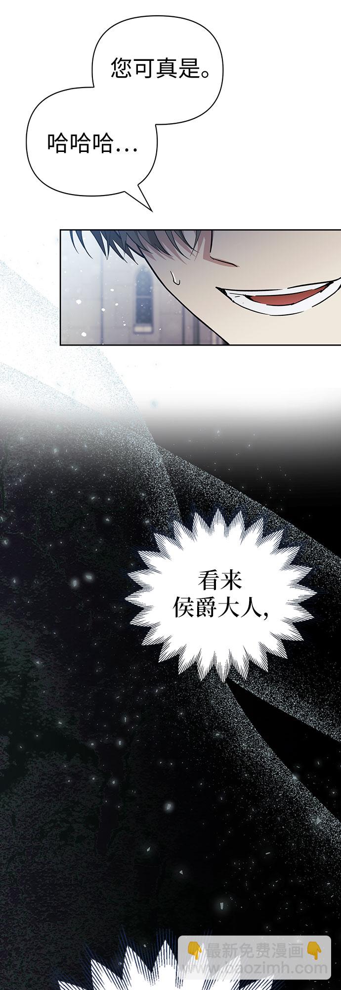 第13话78