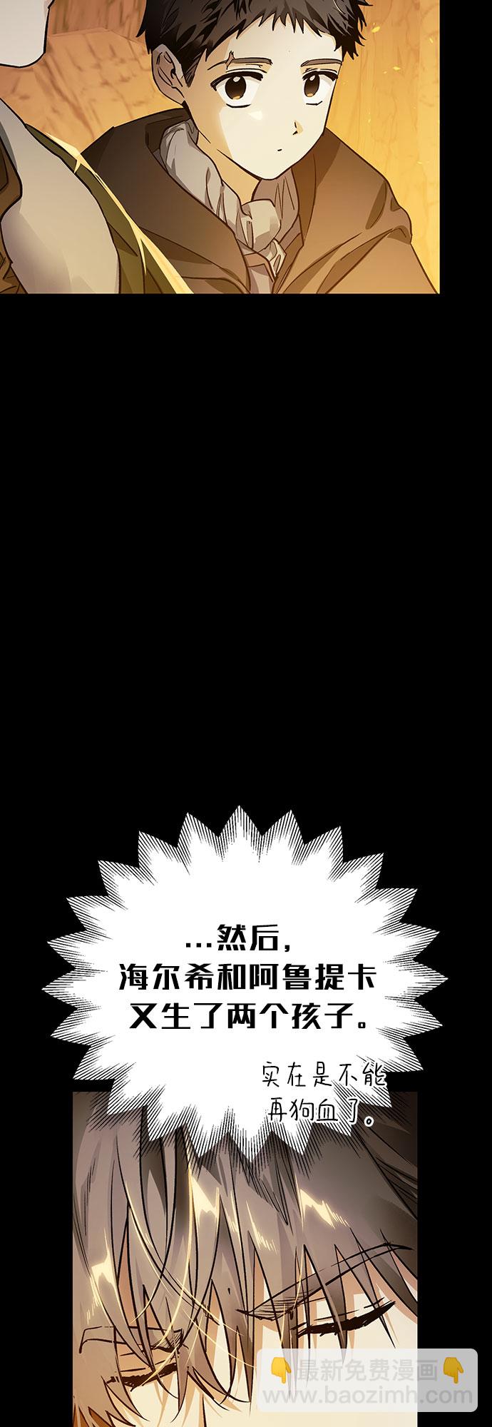 第14话15