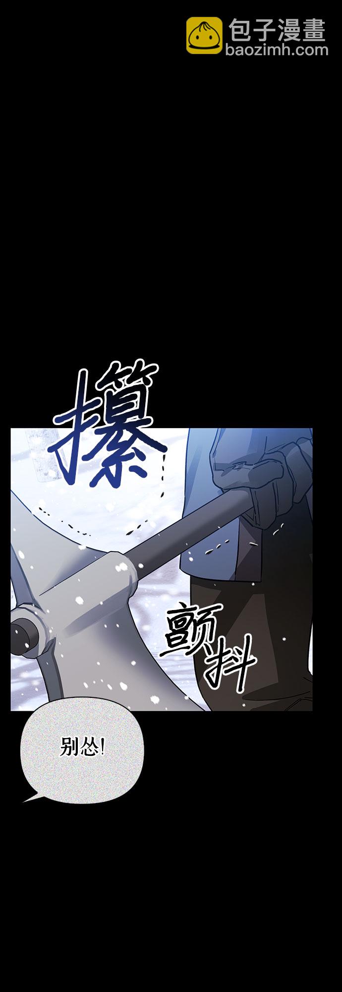 第14话26