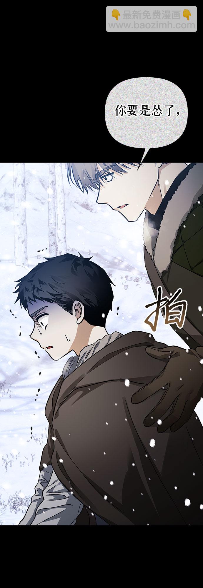 第14话27