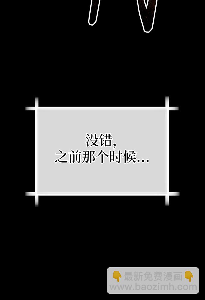 第14话32