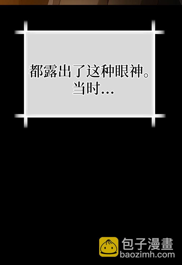 第14话37