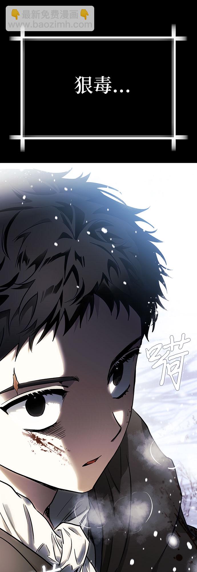 第14话42