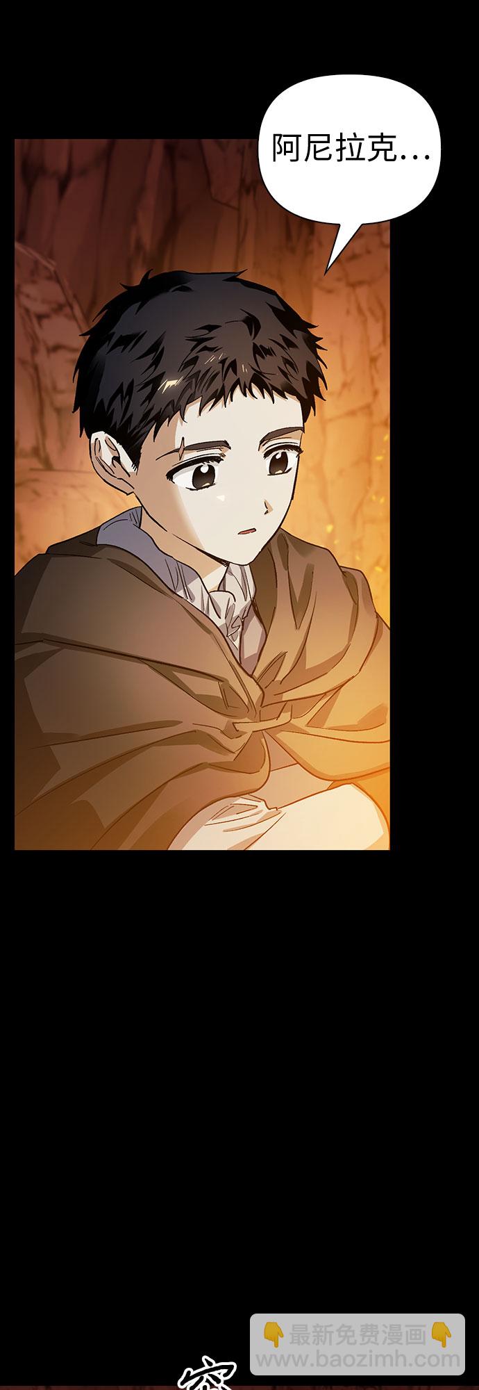 第14话5