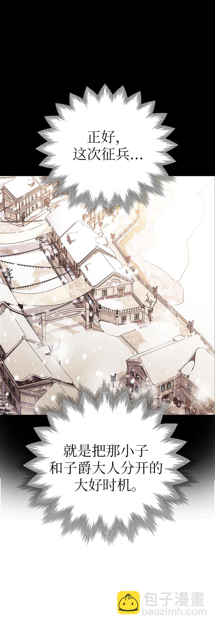 第14话52