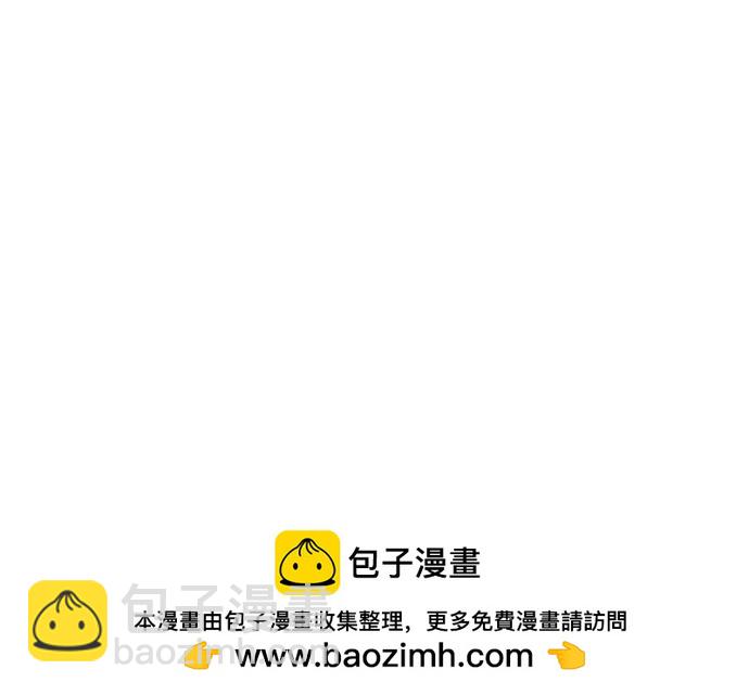 第14话53