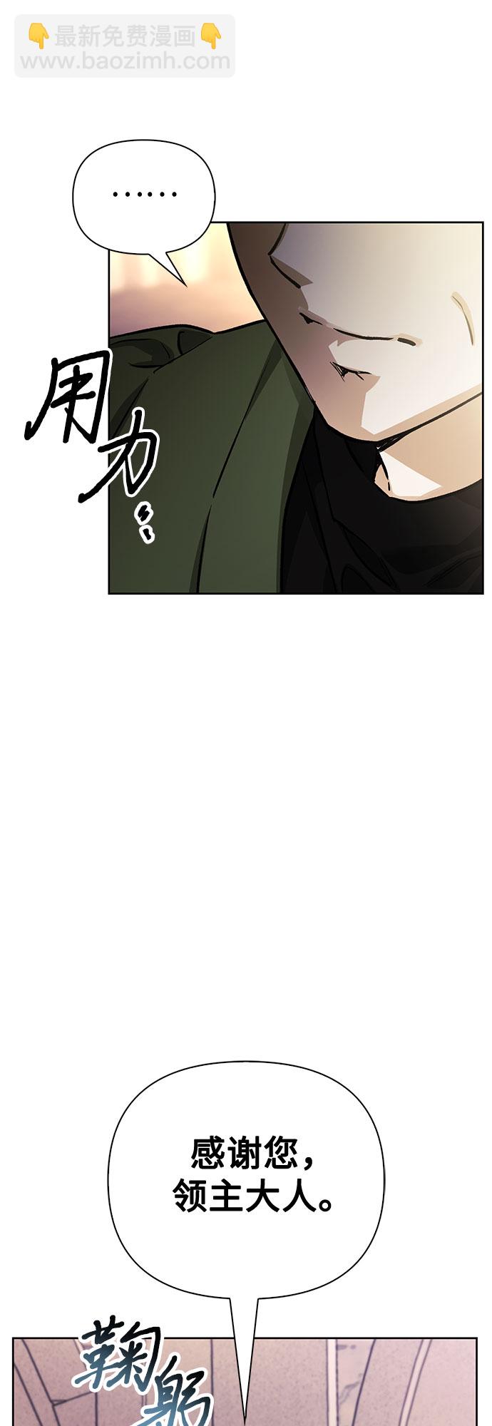 第14话63
