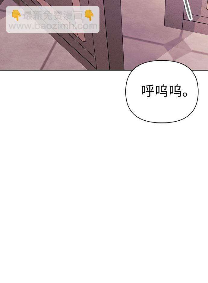 第14话69