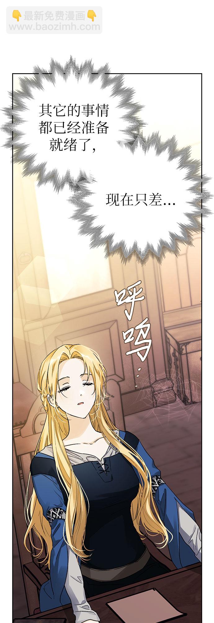 第14话70