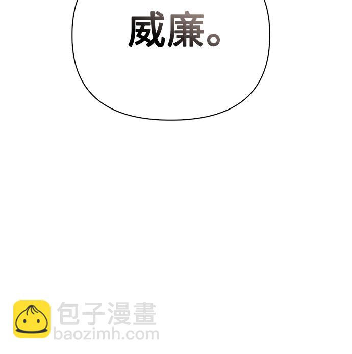 第14话75