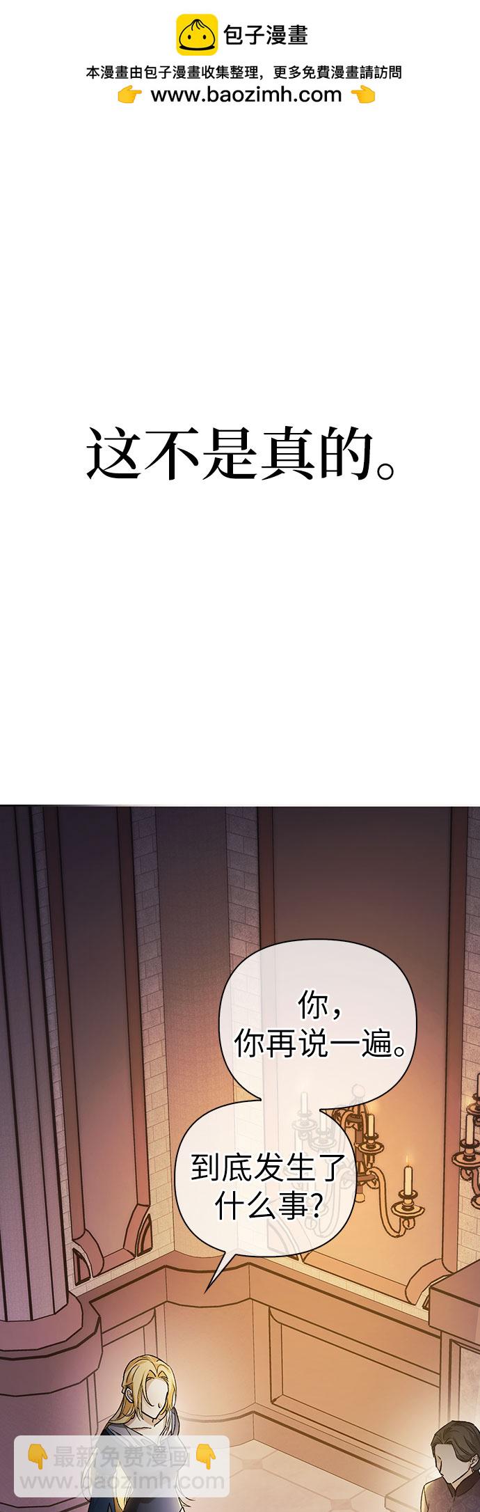 第17话1