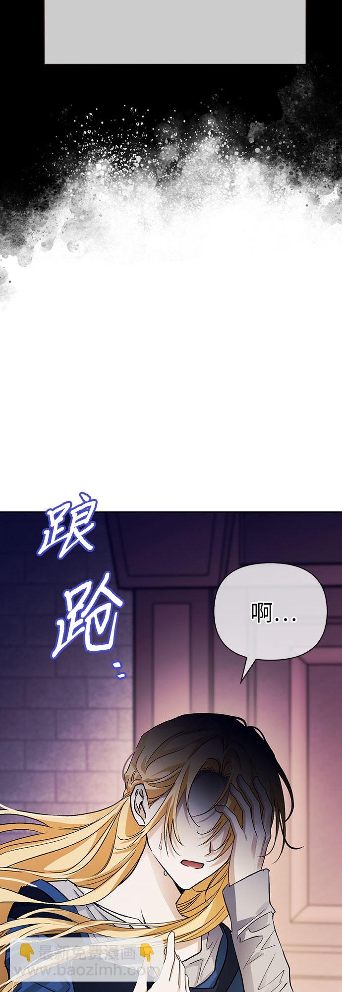 第17话13