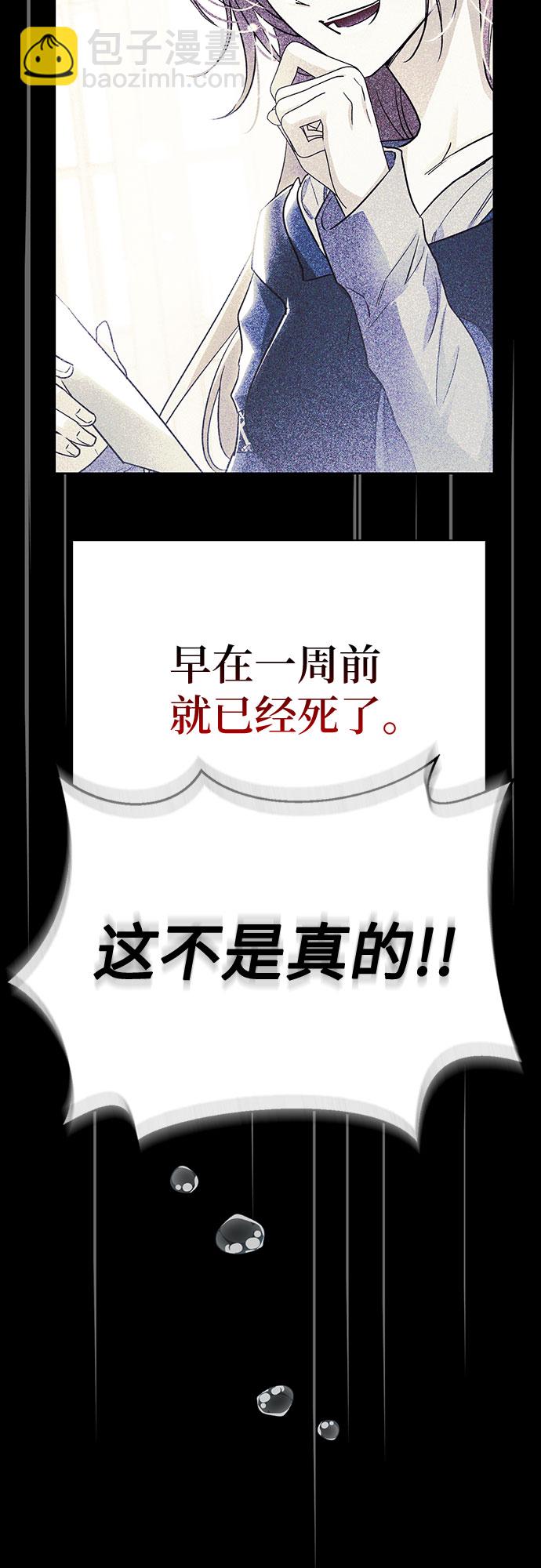 第17话20